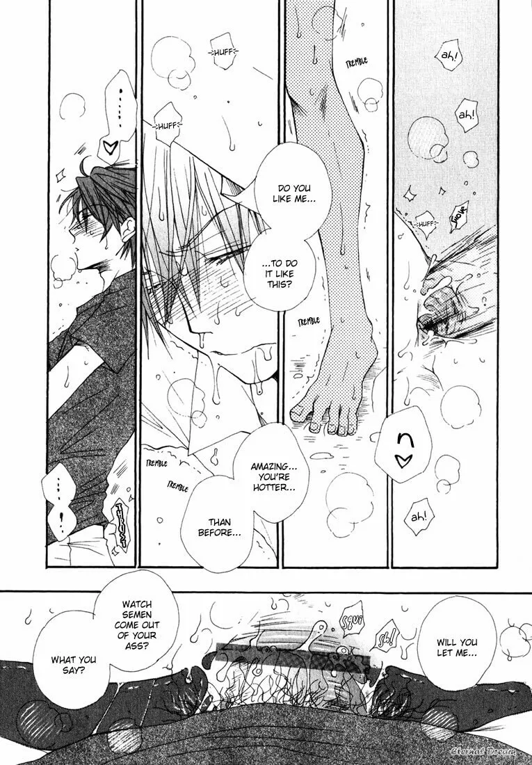 Read Baby Bitch! chapter 3 image 12 on Lezhin
