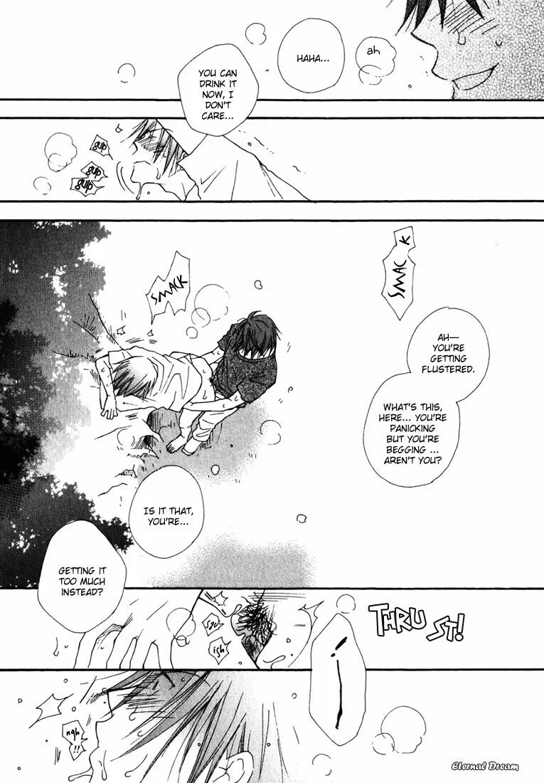 Read Baby Bitch! chapter 3 image 13 on Lezhin