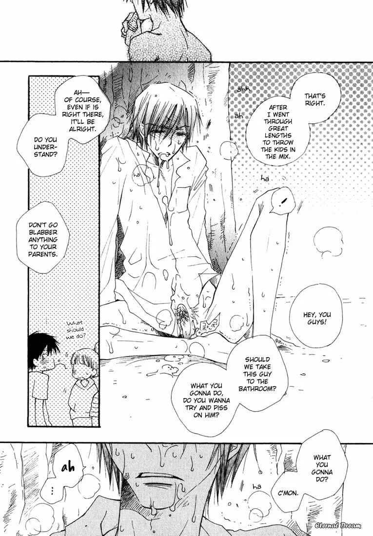 Read Baby Bitch! chapter 3 image 16 on Lezhin