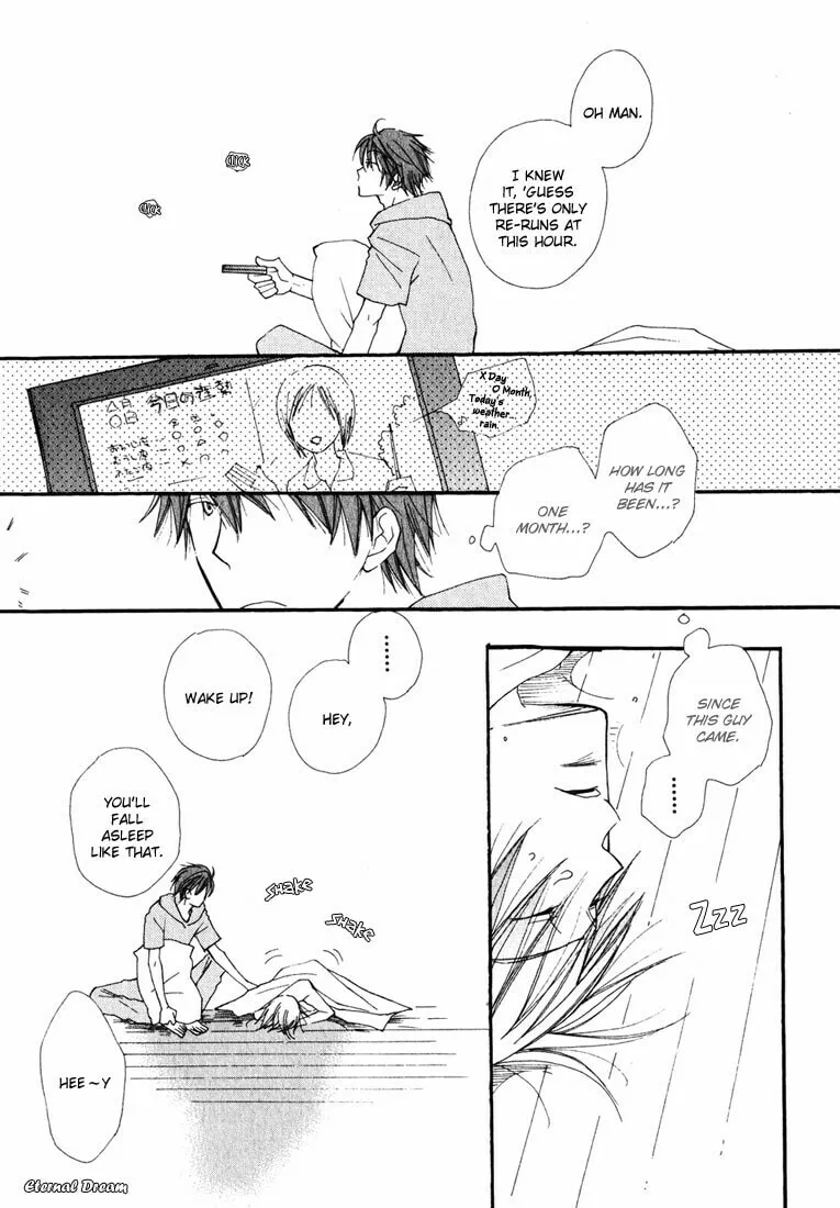 Read Baby Bitch! chapter 3 image 3 on Lezhin