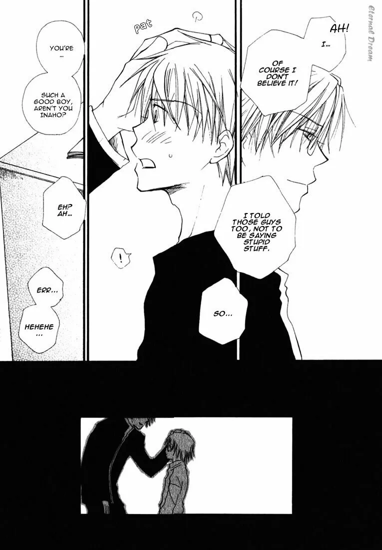 Read Baby Bitch! chapter 4 image 15 on Lezhin
