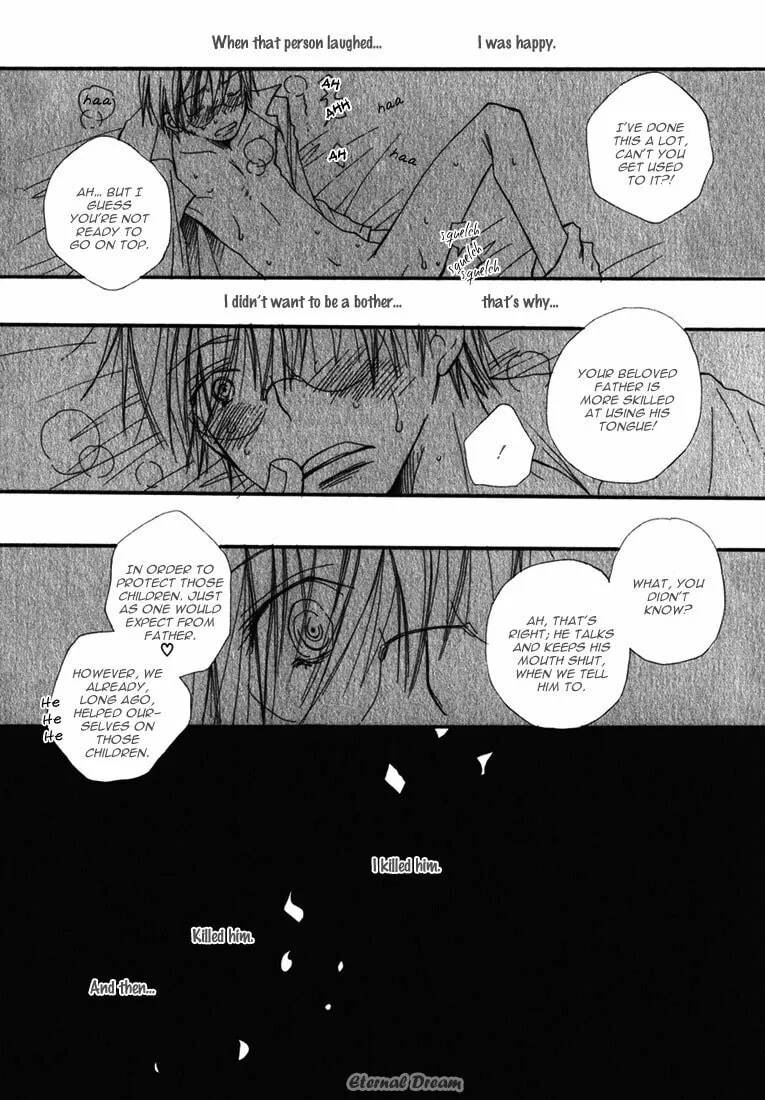 Read Baby Bitch! chapter 4 image 16 on Lezhin