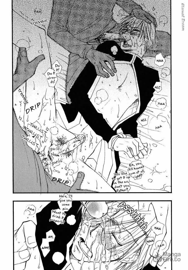 Read Baby Bitch! chapter 4 image 17 on Lezhin