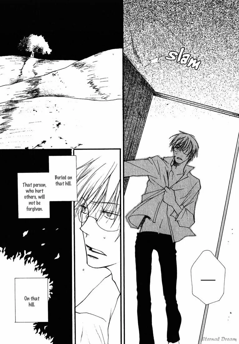 Read Baby Bitch! chapter 4 image 21 on Lezhin