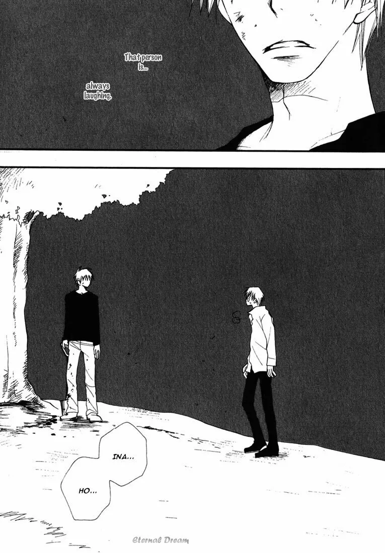 Read Baby Bitch! chapter 4 image 22 on Lezhin