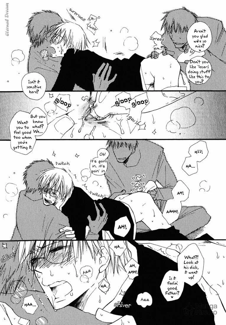 Read Baby Bitch! chapter 4 image 9 on Lezhin