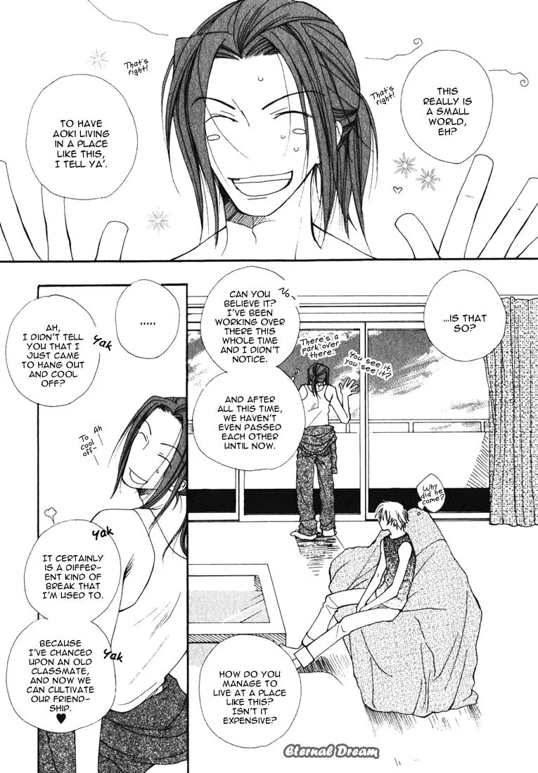 Read Baby Bitch! chapter 6 image 1 on Lezhin