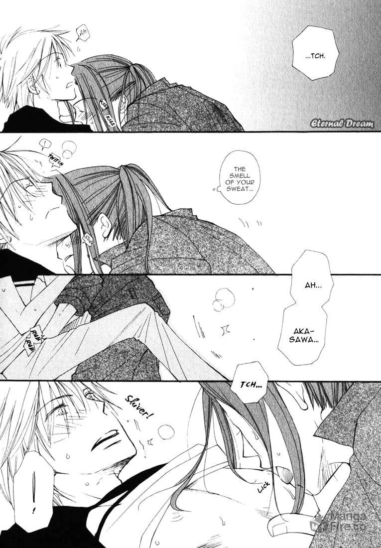 Read Baby Bitch! chapter 6 image 11 on Lezhin