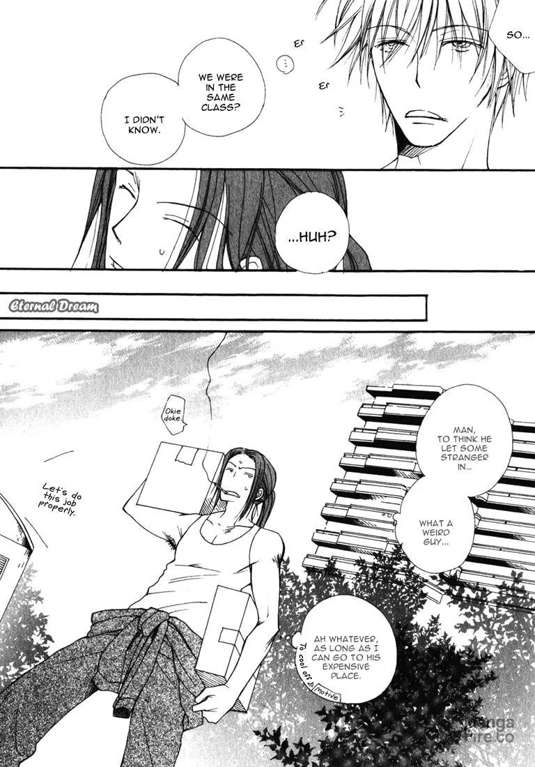Read Baby Bitch! chapter 6 image 2 on Lezhin