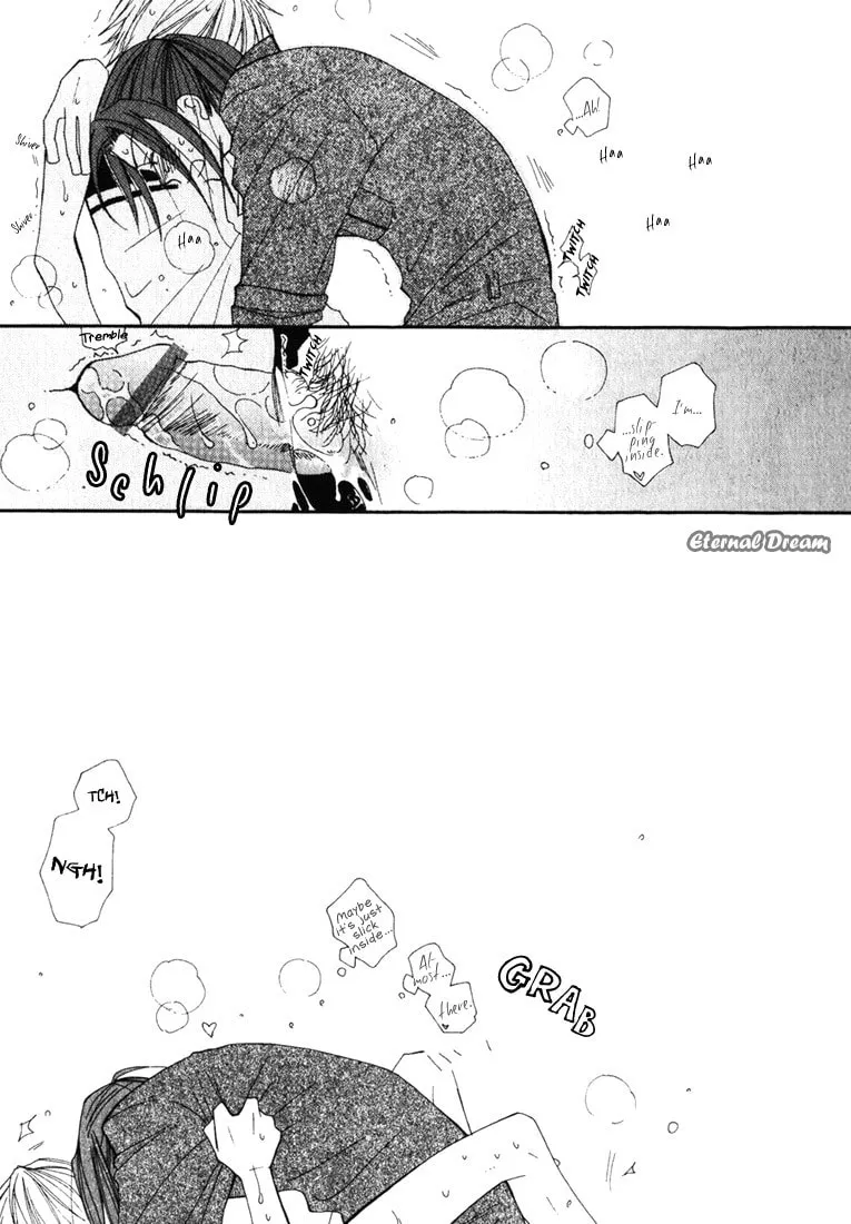 Read Baby Bitch! chapter 6 image 21 on Lezhin