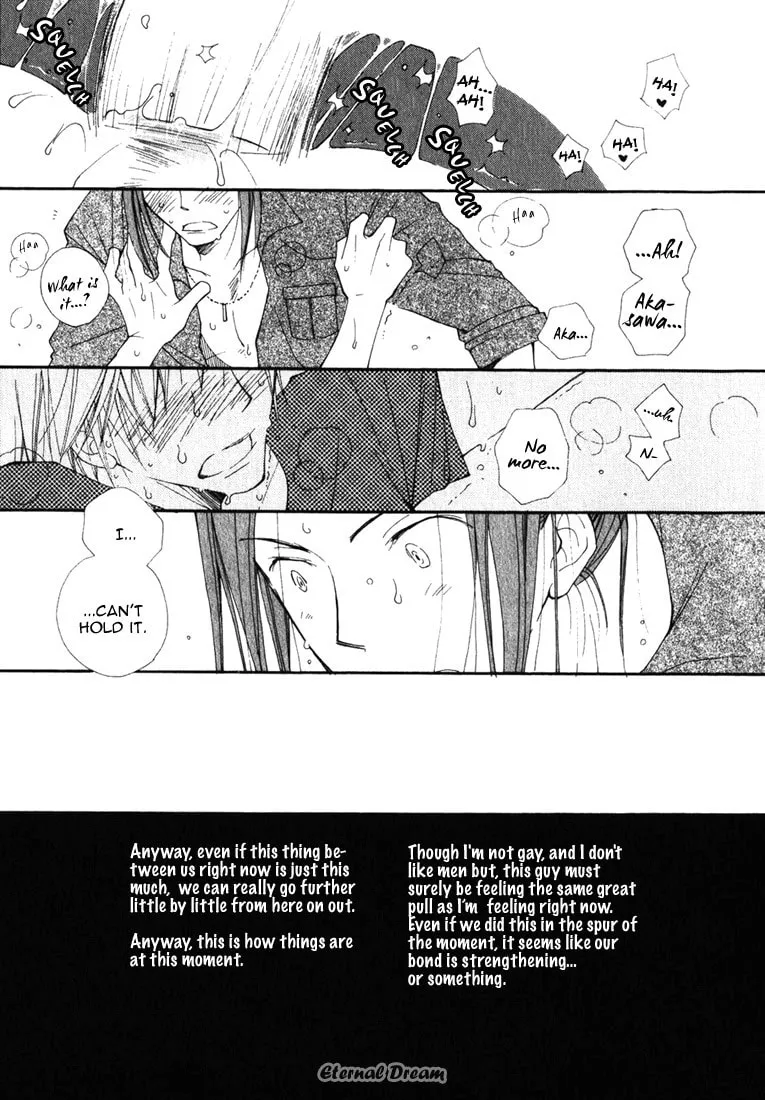 Read Baby Bitch! chapter 6 image 22 on Lezhin