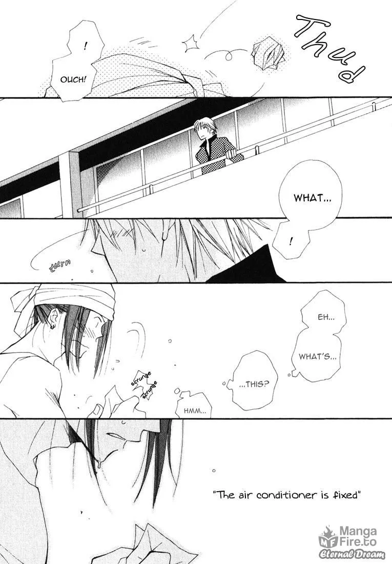 Read Baby Bitch! chapter 6 image 24 on Lezhin