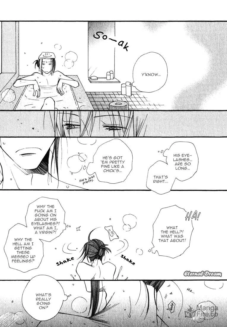 Read Baby Bitch! chapter 6 image 5 on Lezhin