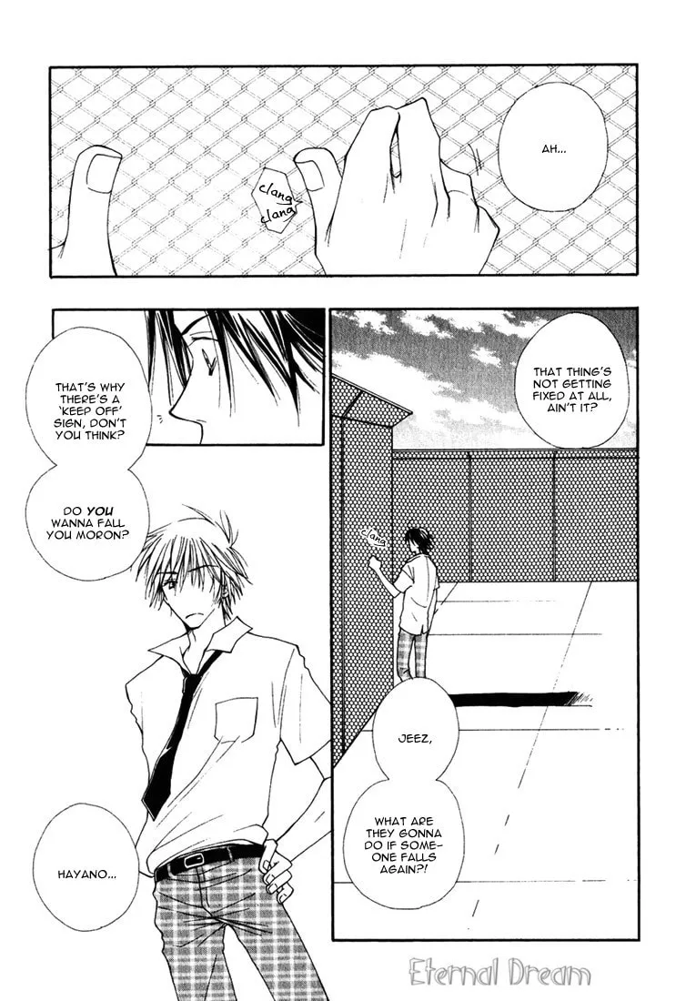 Read Baby Bitch! chapter 7 image 1 on Lezhin