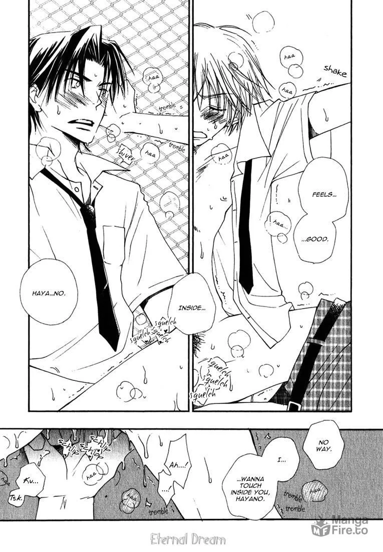 Read Baby Bitch! chapter 7 image 11 on Lezhin