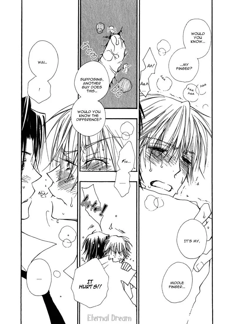 Read Baby Bitch! chapter 7 image 12 on Lezhin