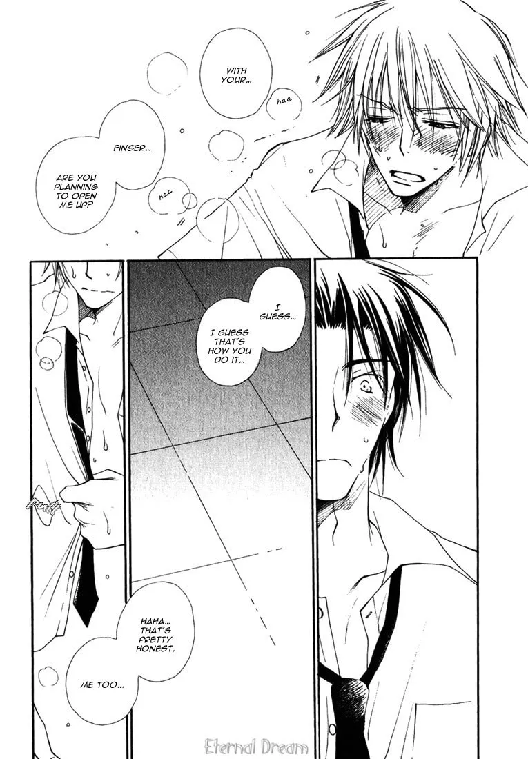 Read Baby Bitch! chapter 7 image 13 on Lezhin
