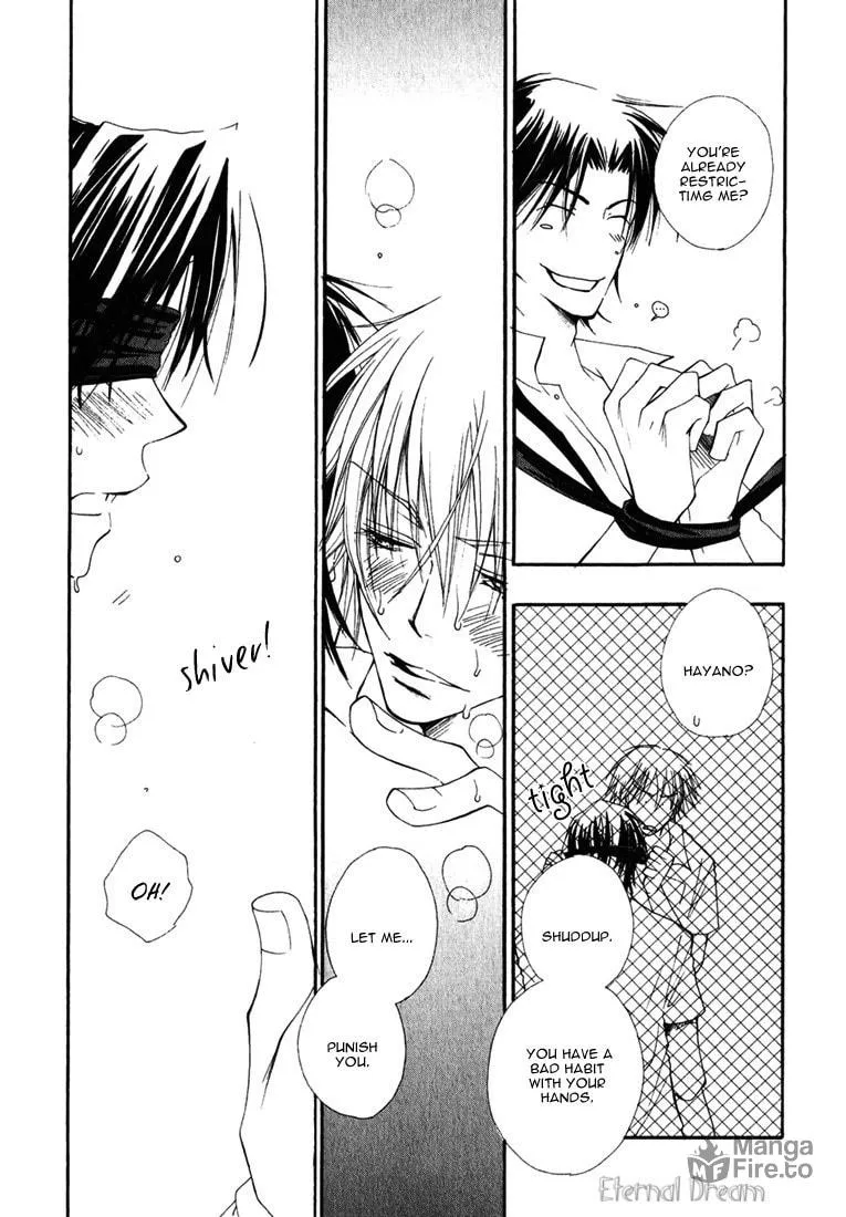 Read Baby Bitch! chapter 7 image 14 on Lezhin