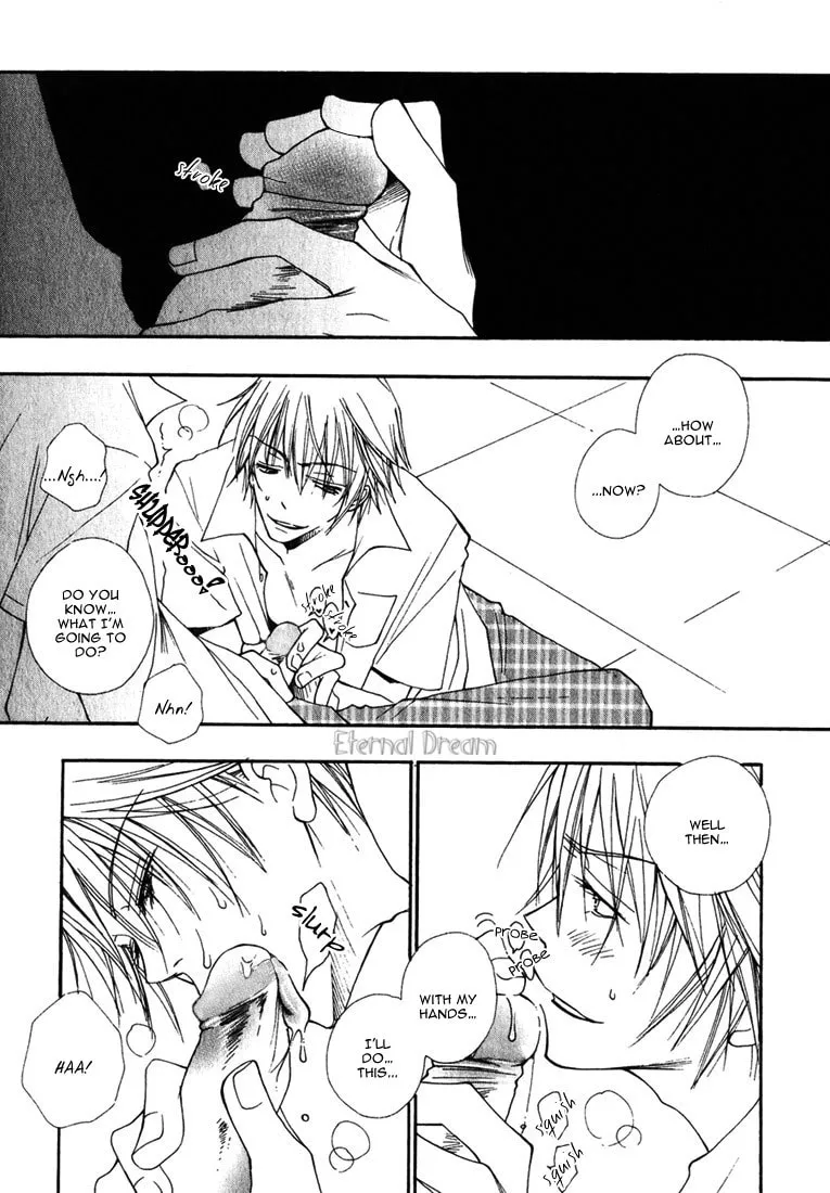 Read Baby Bitch! chapter 7 image 15 on Lezhin