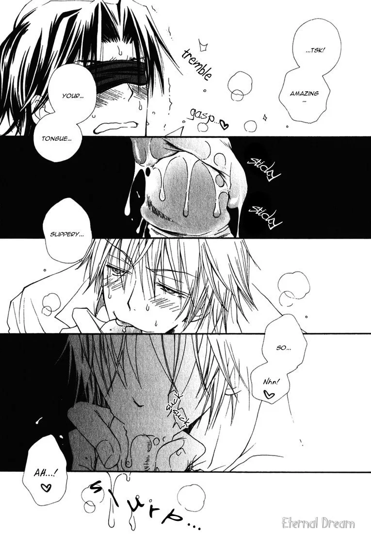 Read Baby Bitch! chapter 7 image 16 on Lezhin