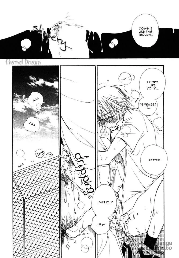 Read Baby Bitch! chapter 7 image 17 on Lezhin