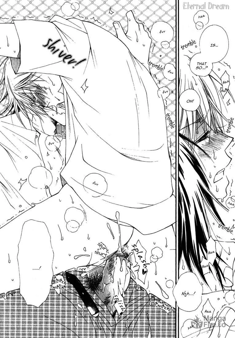 Read Baby Bitch! chapter 7 image 19 on Lezhin