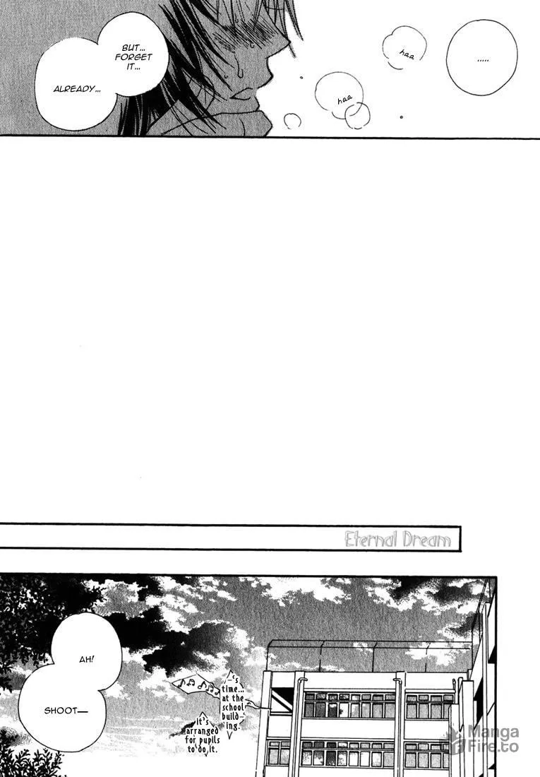 Read Baby Bitch! chapter 7 image 20 on Lezhin