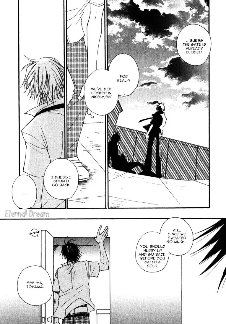 Read Baby Bitch! chapter 7 image 21 on Lezhin