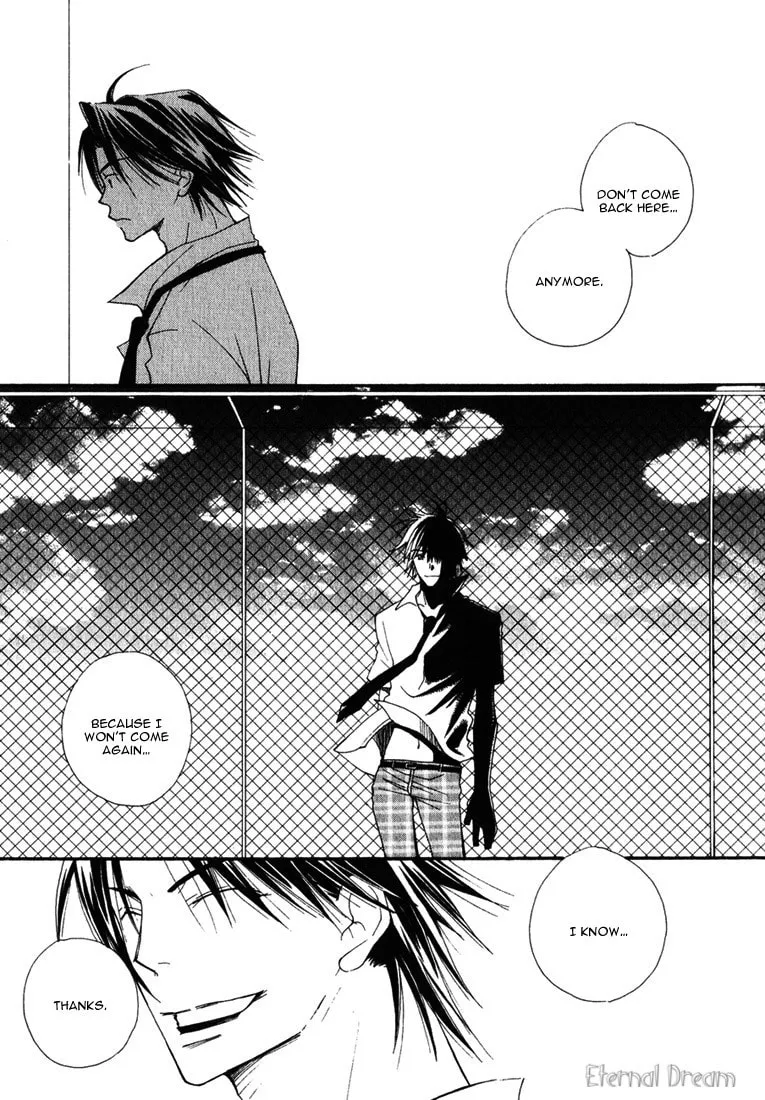 Read Baby Bitch! chapter 7 image 22 on Lezhin