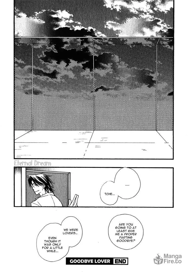 Read Baby Bitch! chapter 7 image 23 on Lezhin