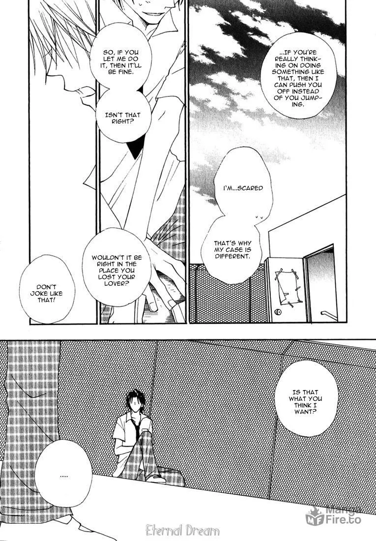Read Baby Bitch! chapter 7 image 5 on Lezhin