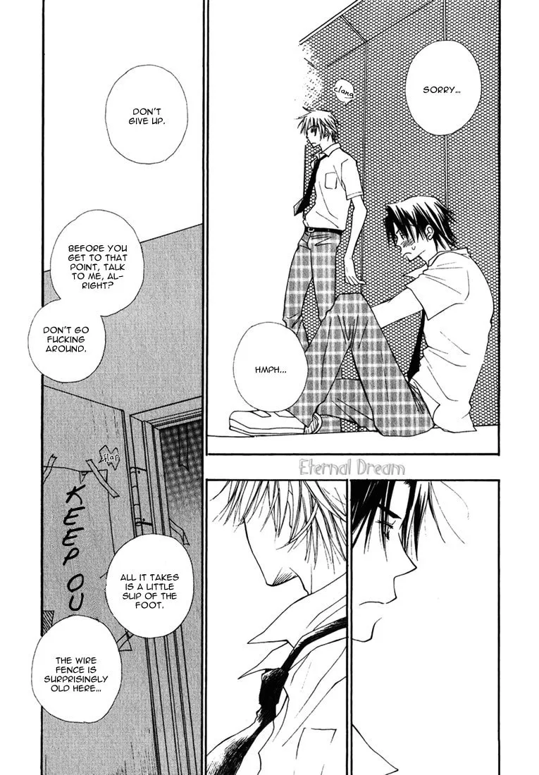 Read Baby Bitch! chapter 7 image 6 on Lezhin