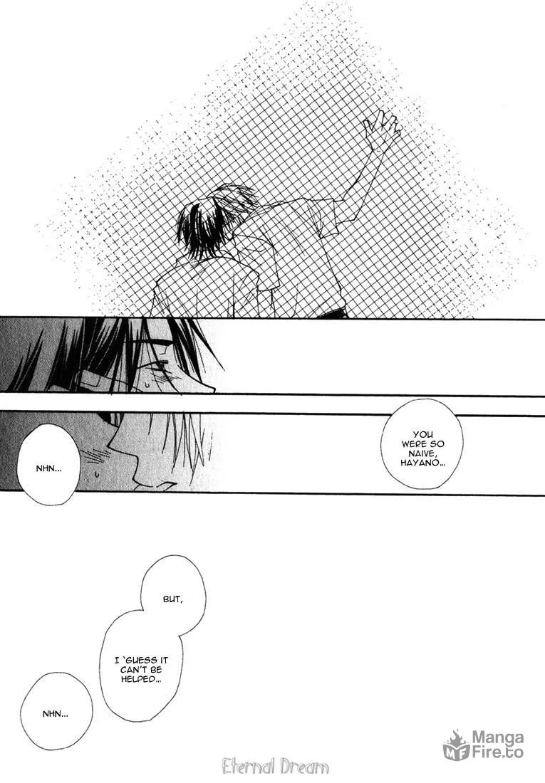 Read Baby Bitch! chapter 7 image 8 on Lezhin