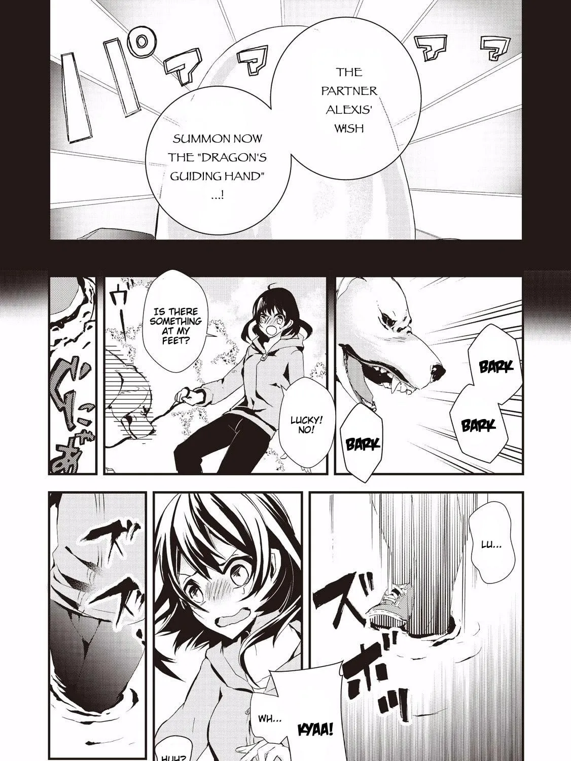 Read Baby Dragon Sitter chapter 1 image 16 on Lezhin