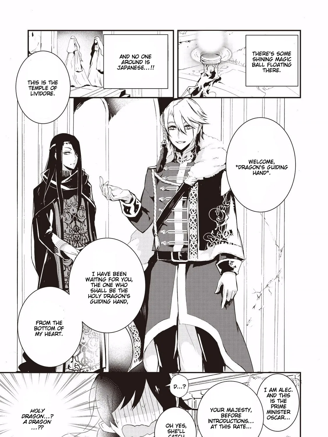 Read Baby Dragon Sitter chapter 1 image 32 on Lezhin