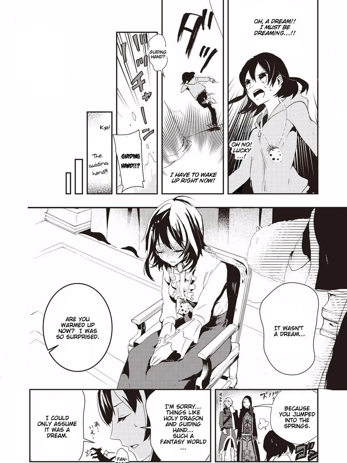 Read Baby Dragon Sitter chapter 1 image 34 on Lezhin