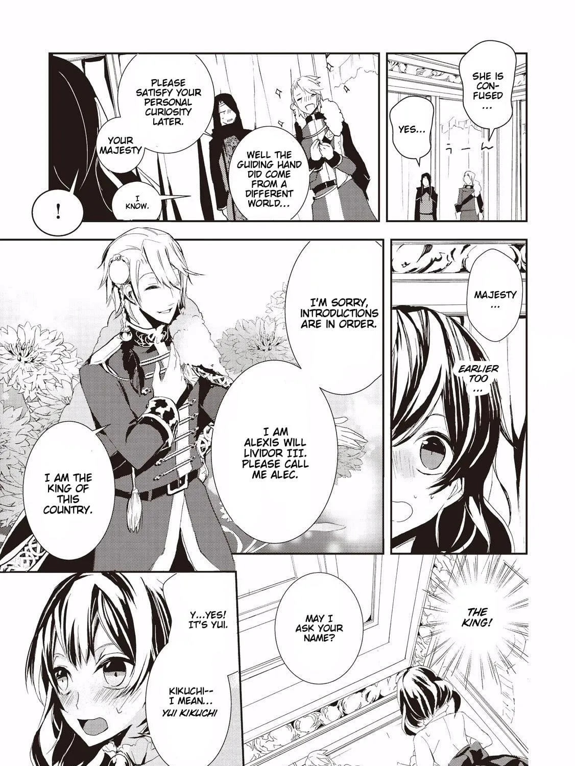 Read Baby Dragon Sitter chapter 1 image 40 on Lezhin