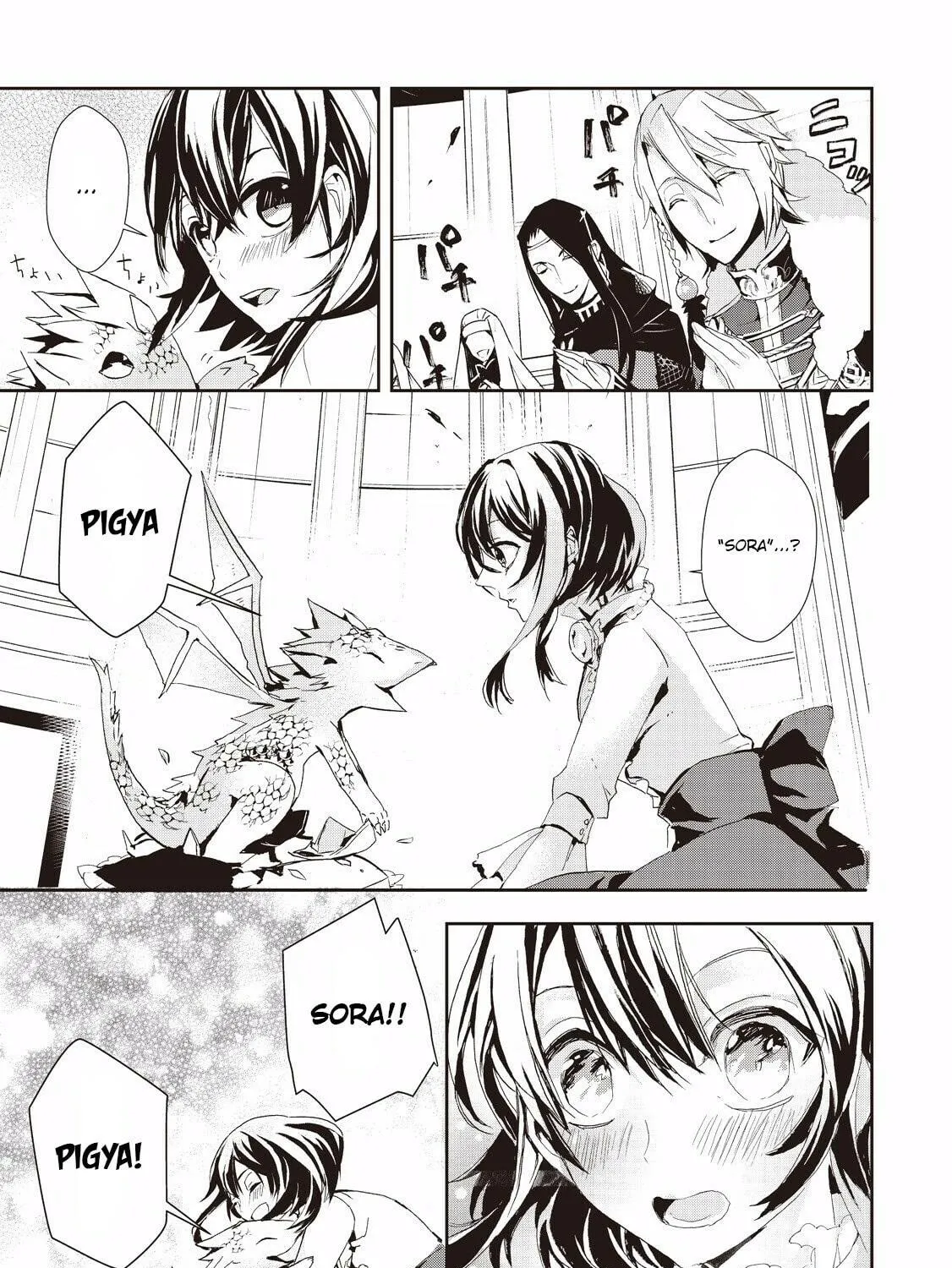 Read Baby Dragon Sitter chapter 1 image 64 on Lezhin