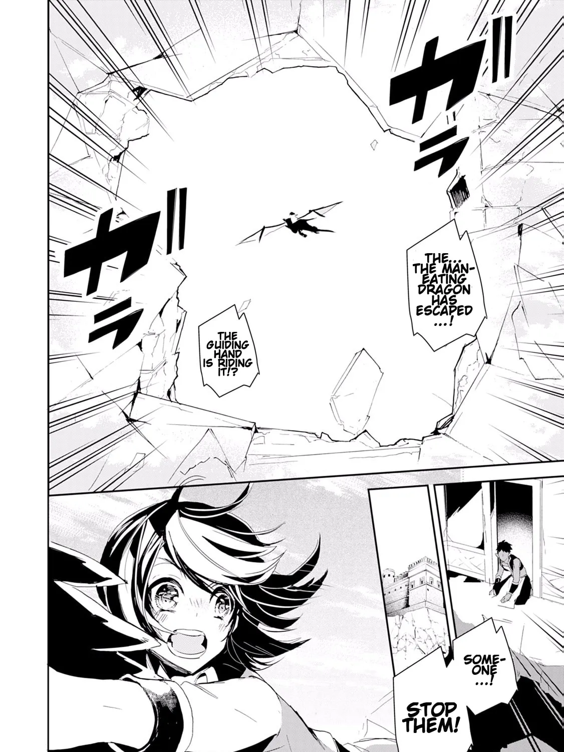 Read Baby Dragon Sitter chapter 10 image 30 on Lezhin