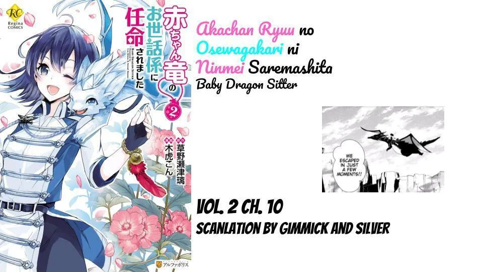 Read Baby Dragon Sitter chapter 10 image 44 on Lezhin