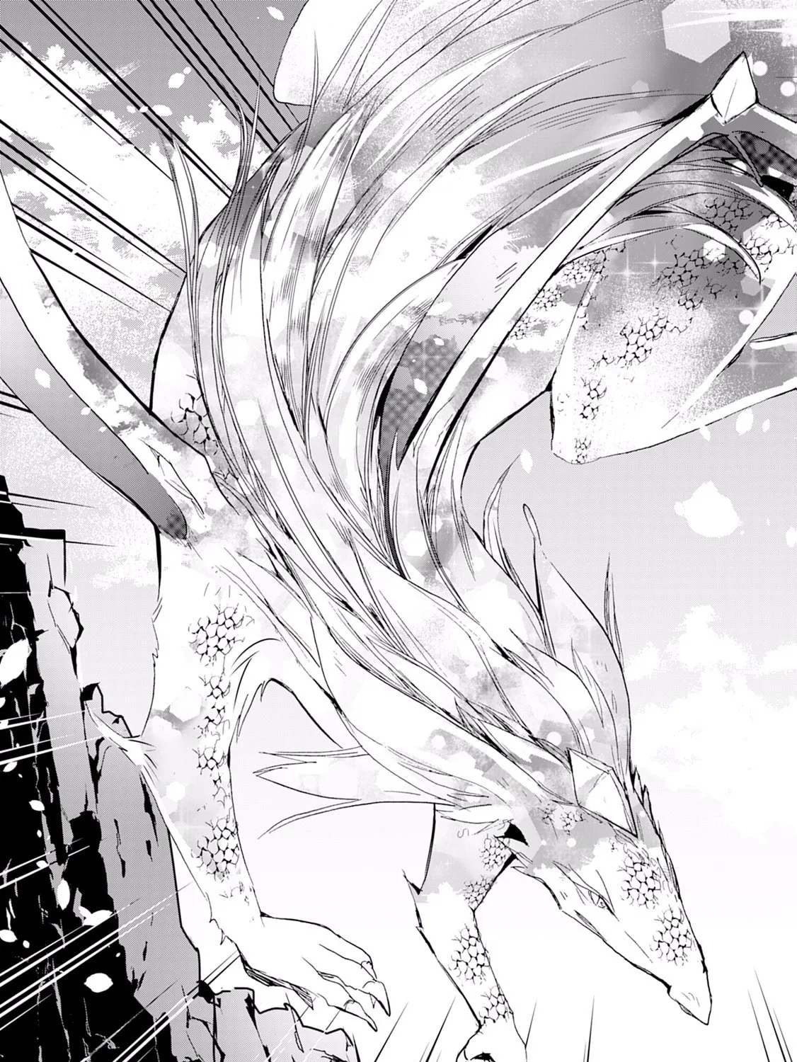 Read Baby Dragon Sitter chapter 12 image 44 on Lezhin