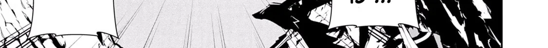 Read Baby Dragon Sitter chapter 12 image 9 on Lezhin