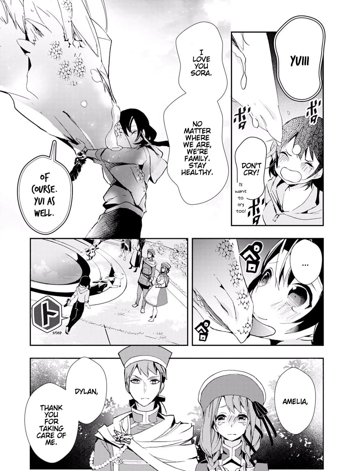 Read Baby Dragon Sitter chapter 14 image 40 on Lezhin