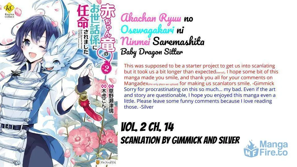 Read Baby Dragon Sitter chapter 14 image 76 on Lezhin
