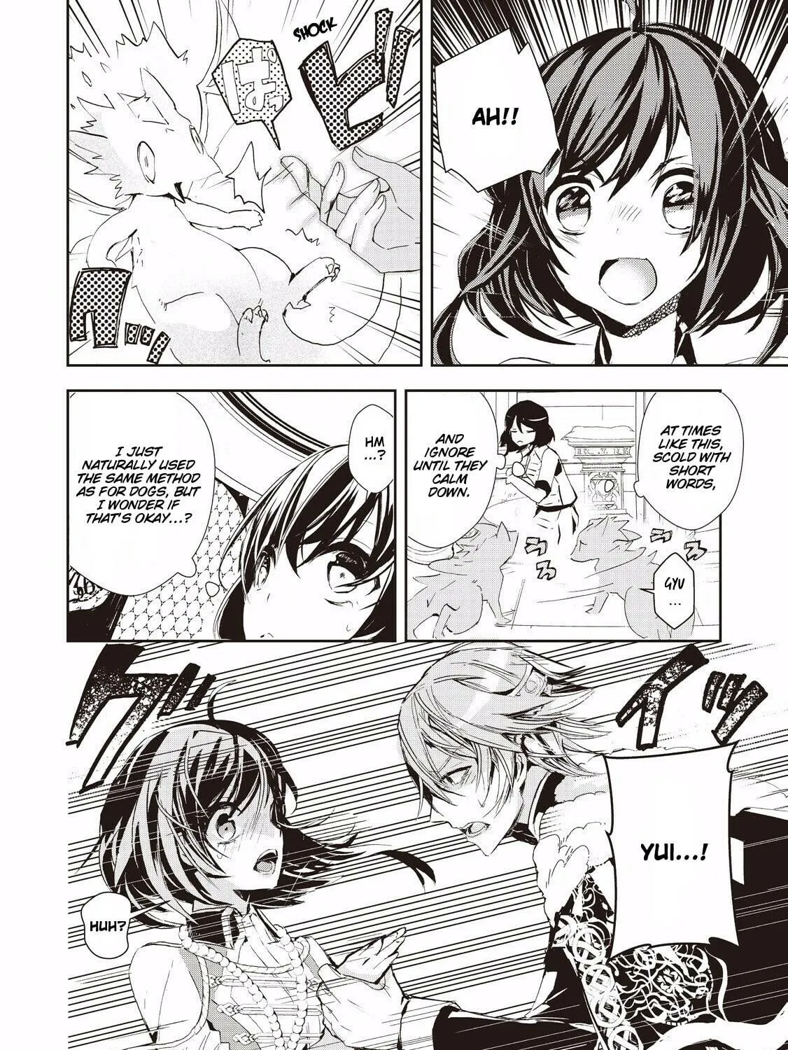 Read Baby Dragon Sitter chapter 2 image 10 on Lezhin