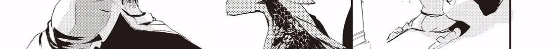 Read Baby Dragon Sitter chapter 2 image 13 on Lezhin