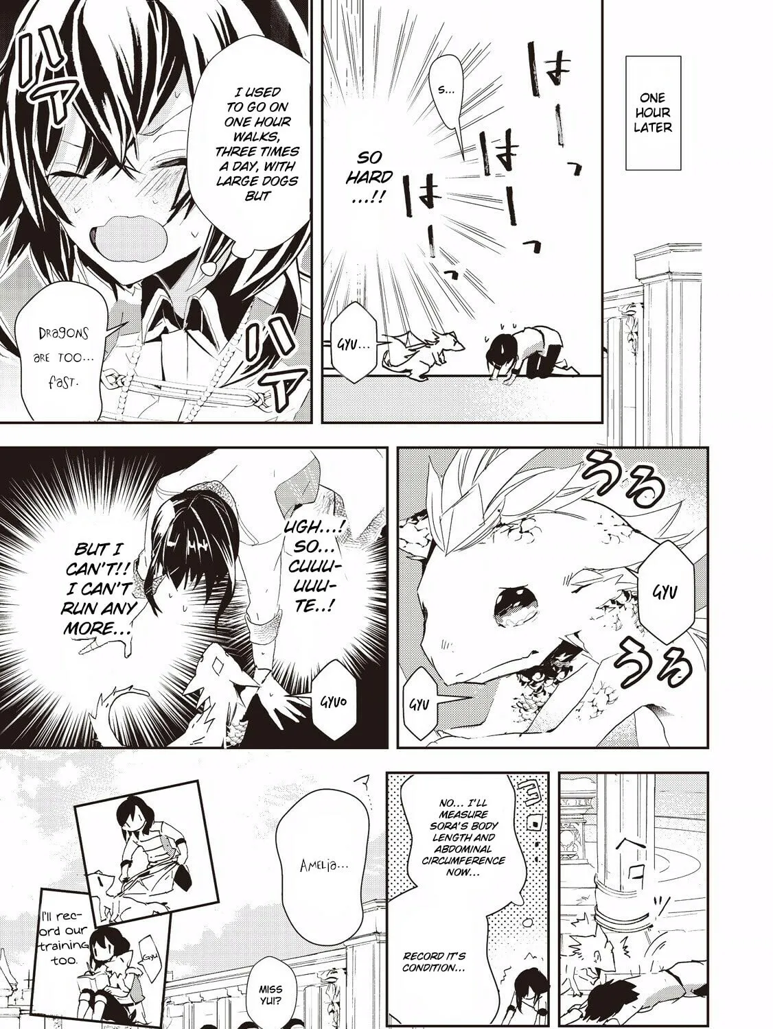 Read Baby Dragon Sitter chapter 2 image 20 on Lezhin