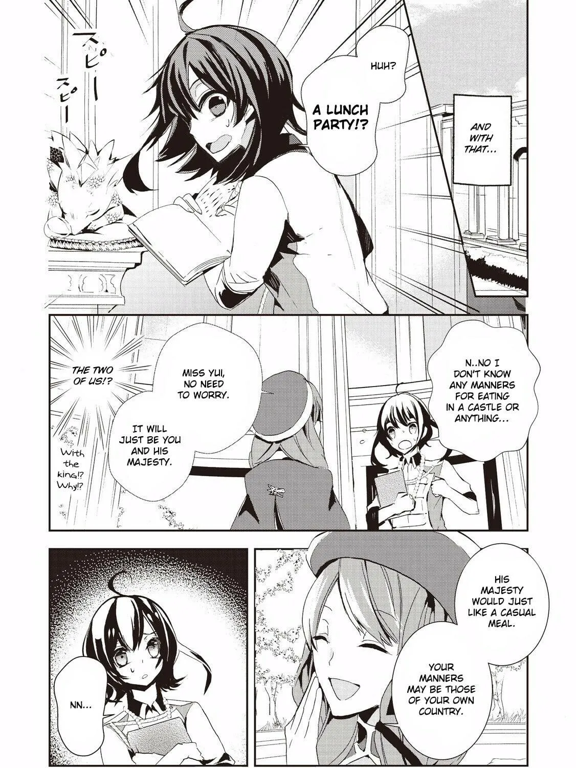 Read Baby Dragon Sitter chapter 2 image 22 on Lezhin