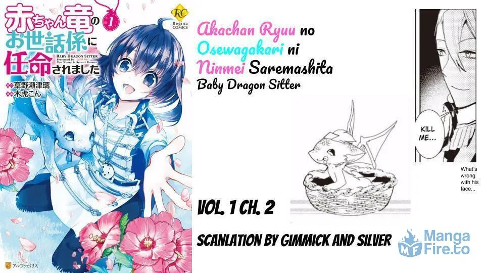Read Baby Dragon Sitter chapter 2 image 40 on Lezhin