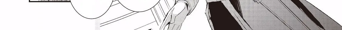 Read Baby Dragon Sitter chapter 2 image 7 on Lezhin